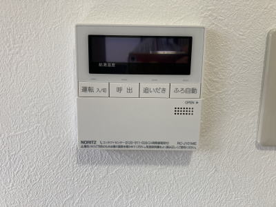 ボタン一つで湯はり、追焚が可能です♪