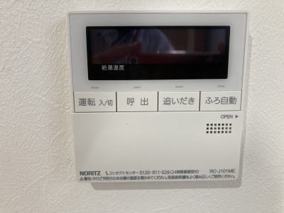 ボタン一つで湯はり、追い焚きが可能です♪